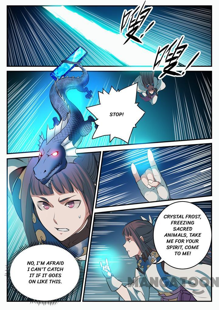 Page 15 of Chapter 112