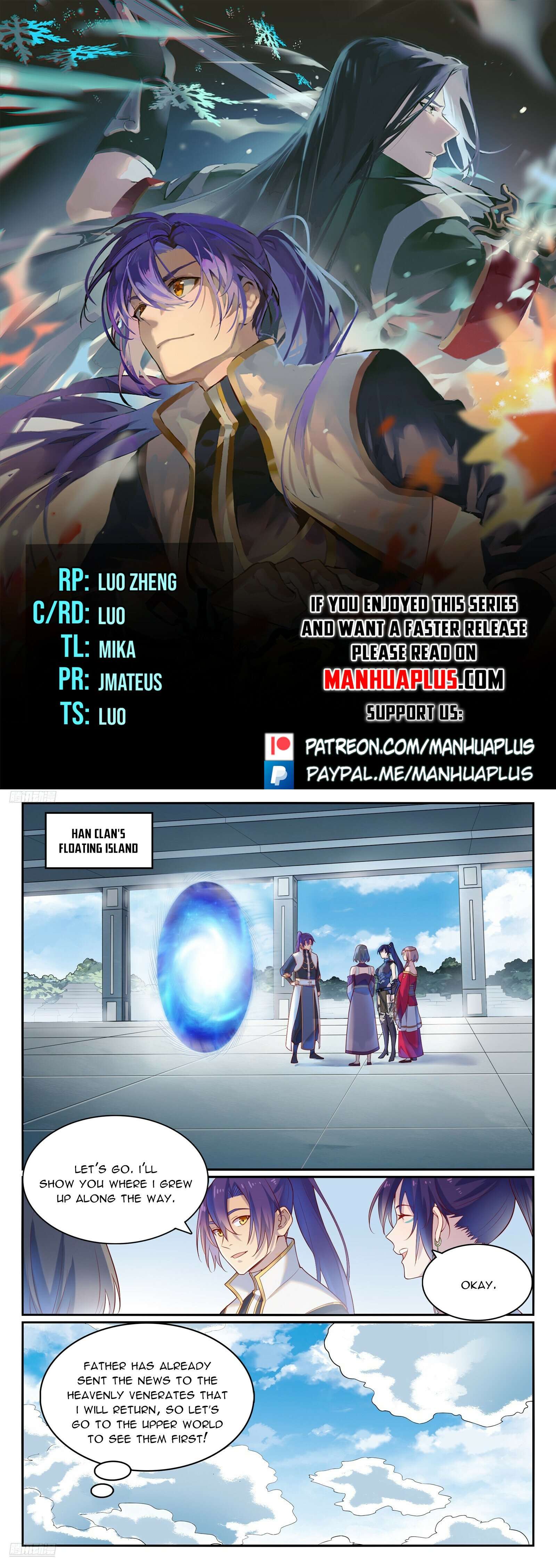 Page 1 of Chapter 1120