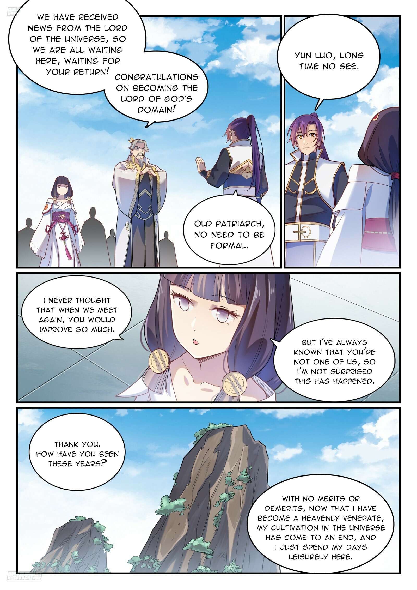 Page 3 of Chapter 1120