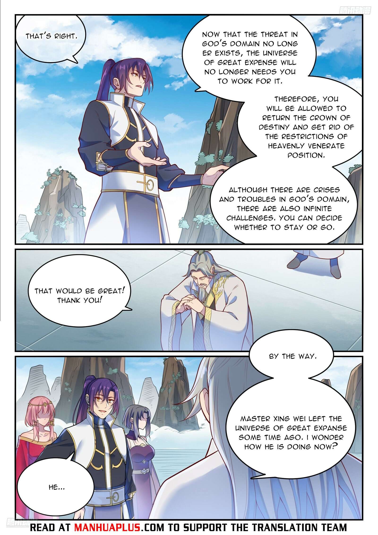 Page 5 of Chapter 1120