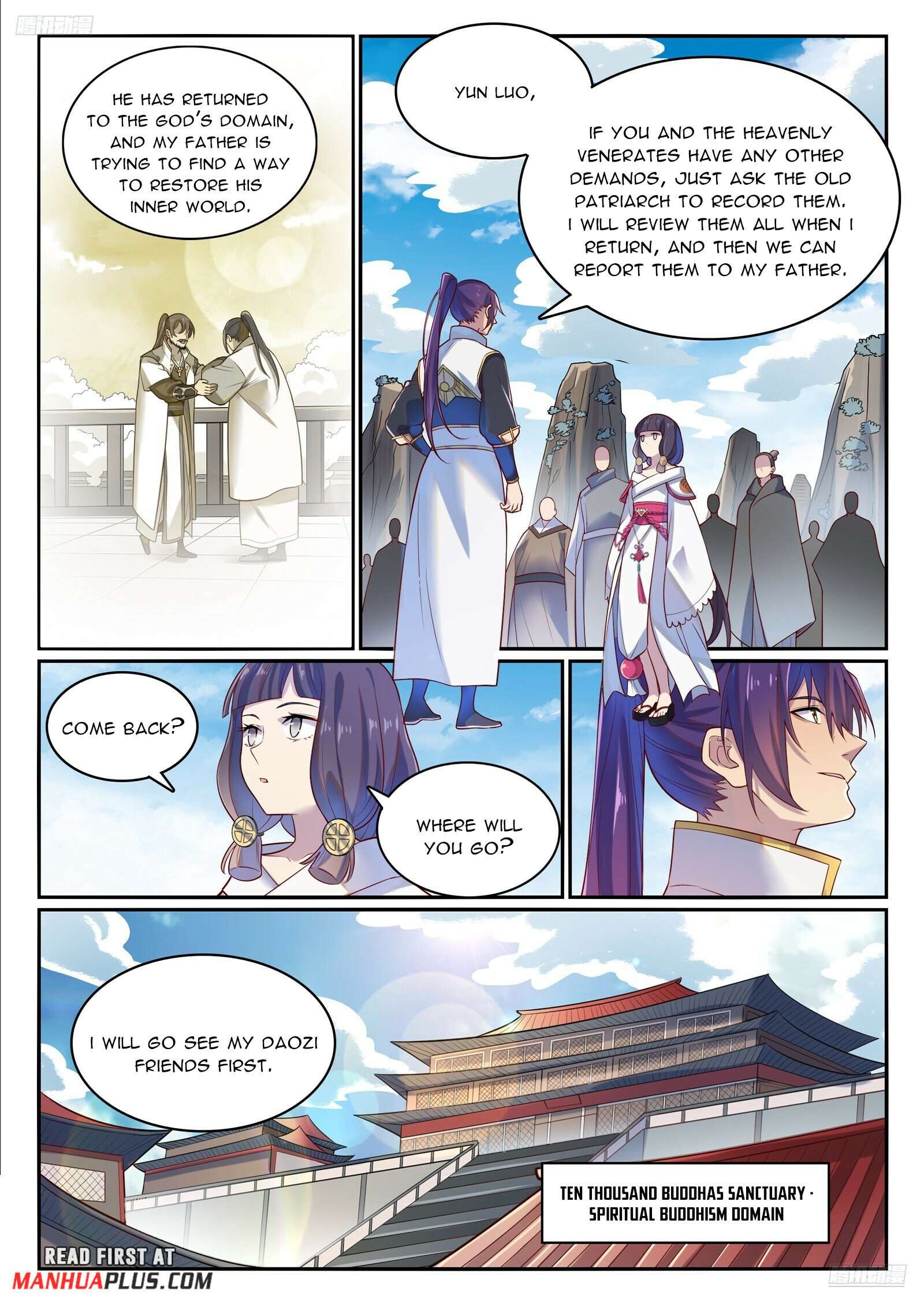 Page 6 of Chapter 1120
