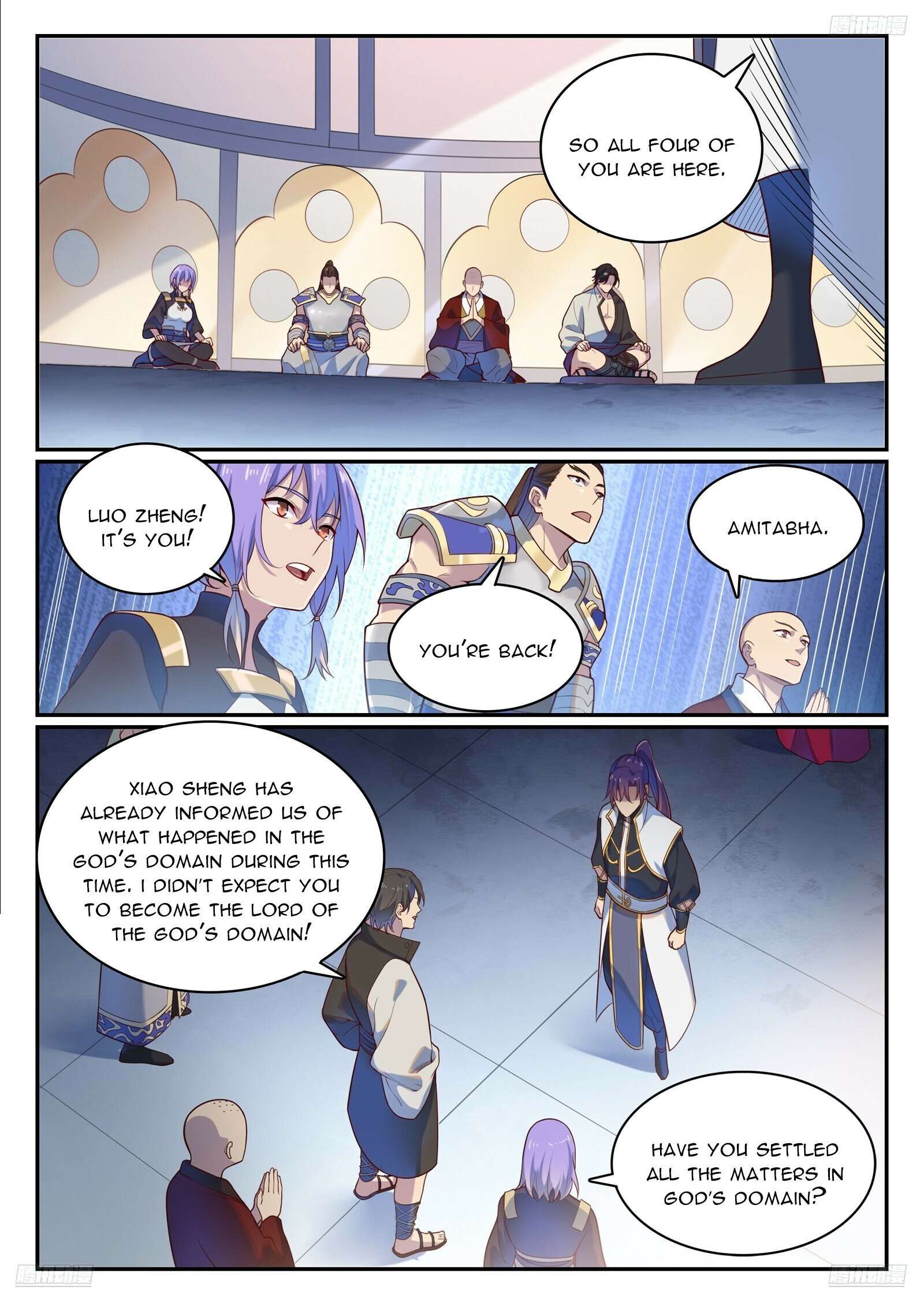 Page 7 of Chapter 1120