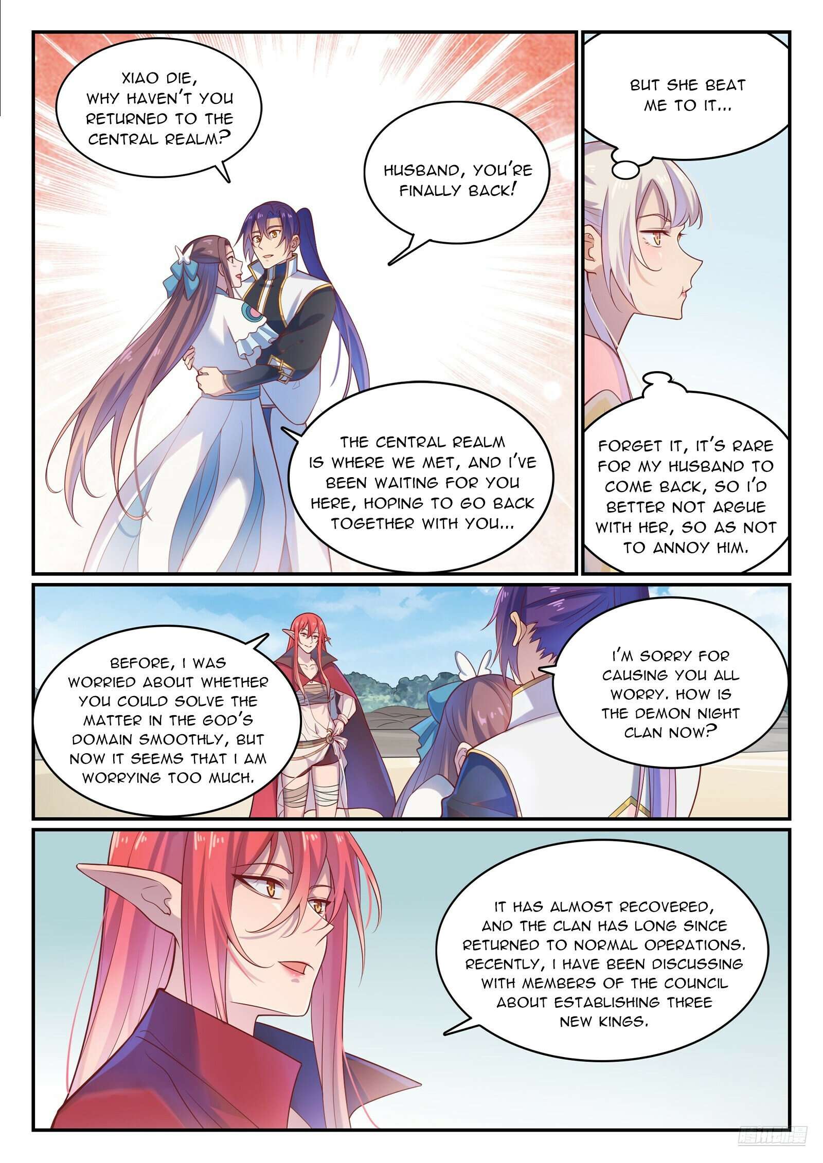 Page 11 of Chapter 1120