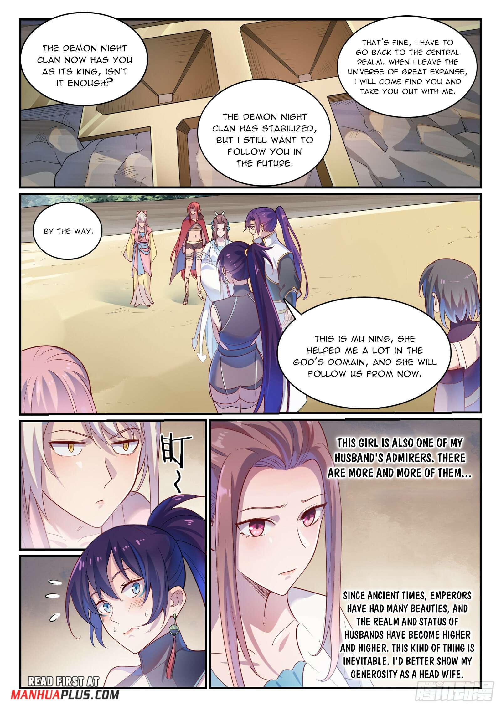 Page 12 of Chapter 1120