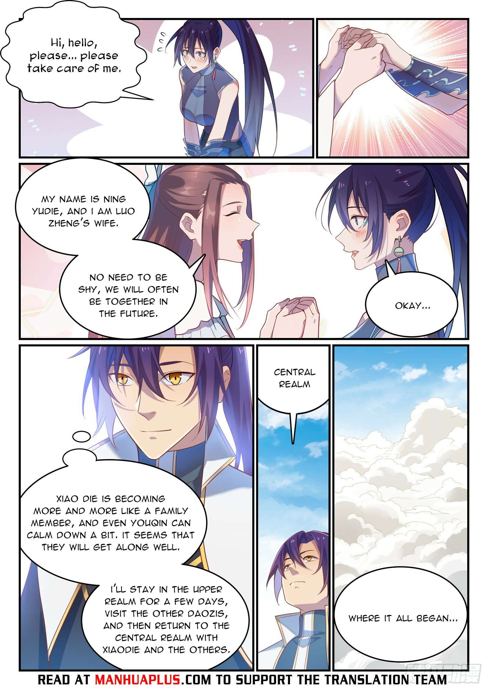 Page 13 of Chapter 1120