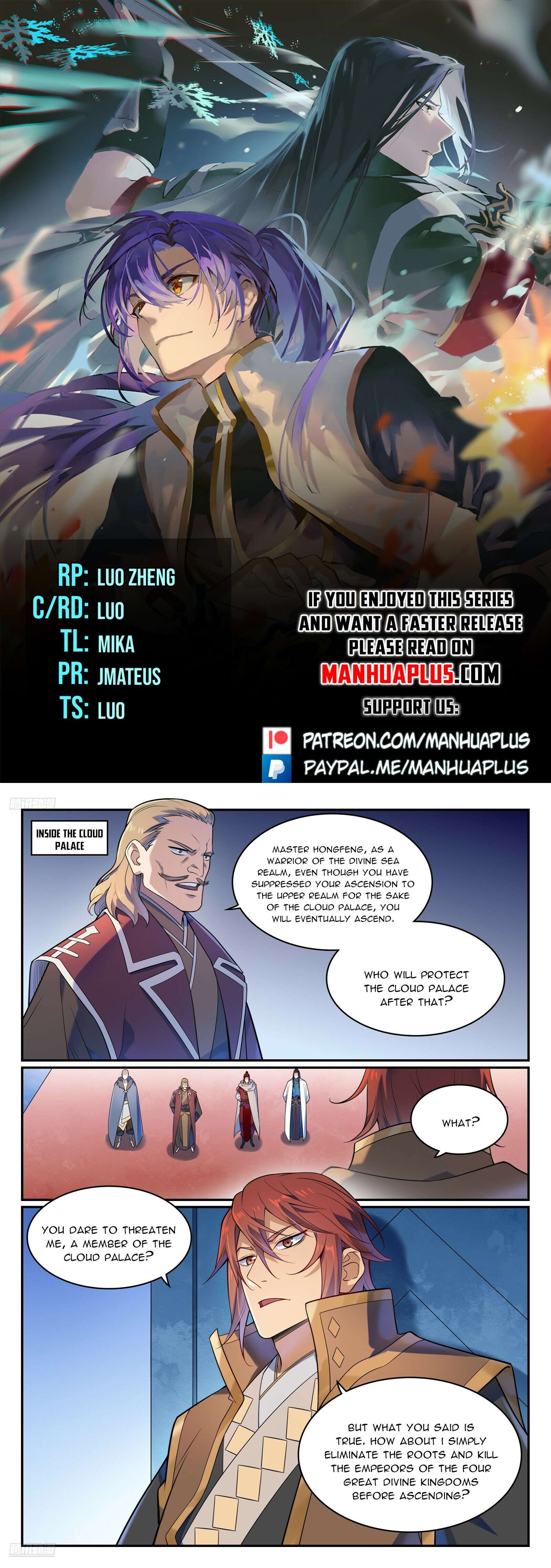 Page 1 of Chapter 1121