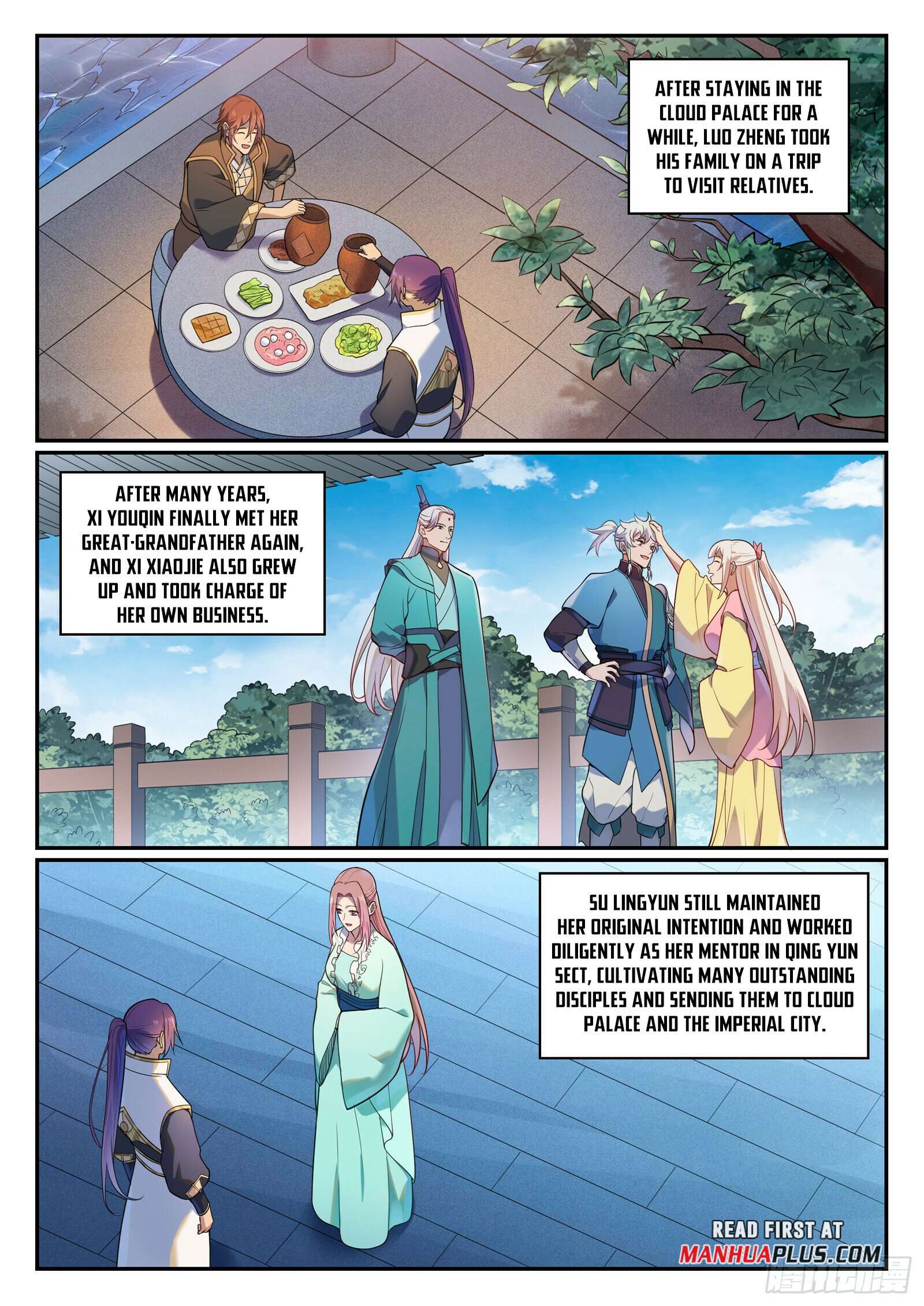 Page 12 of Chapter 1121