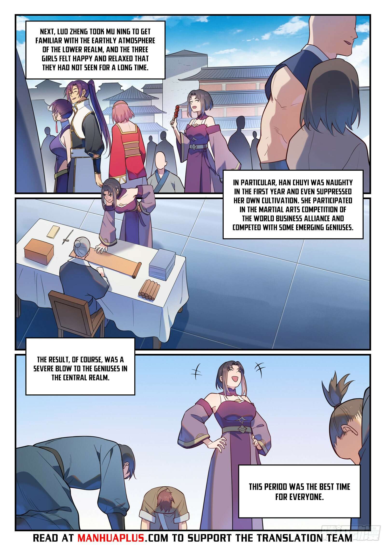 Page 13 of Chapter 1121