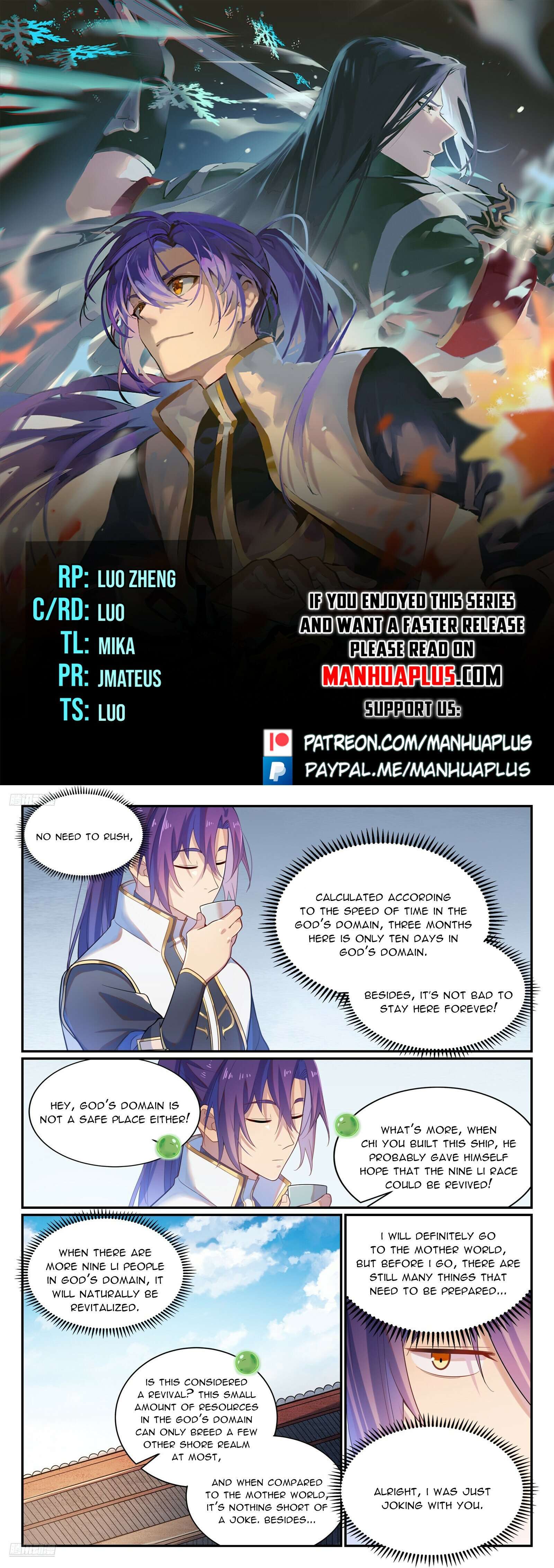 Page 1 of Chapter 1122