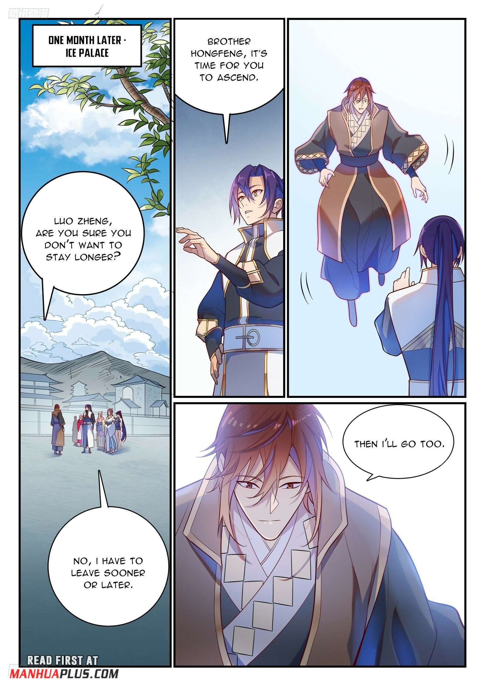 Page 2 of Chapter 1122