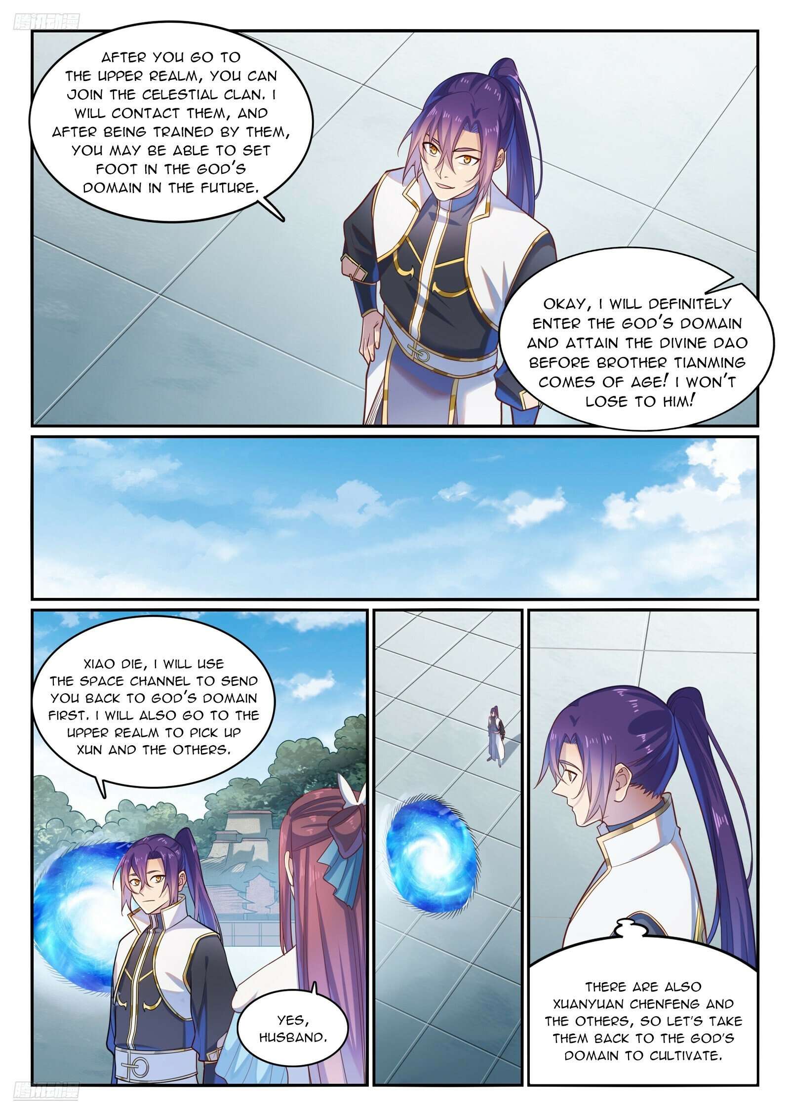 Page 3 of Chapter 1122