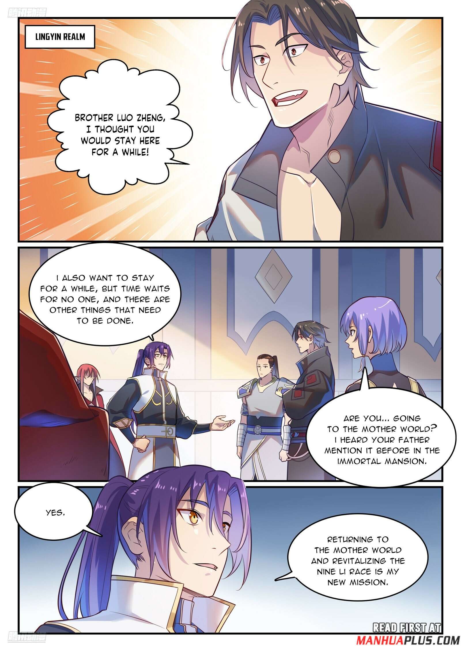 Page 4 of Chapter 1122