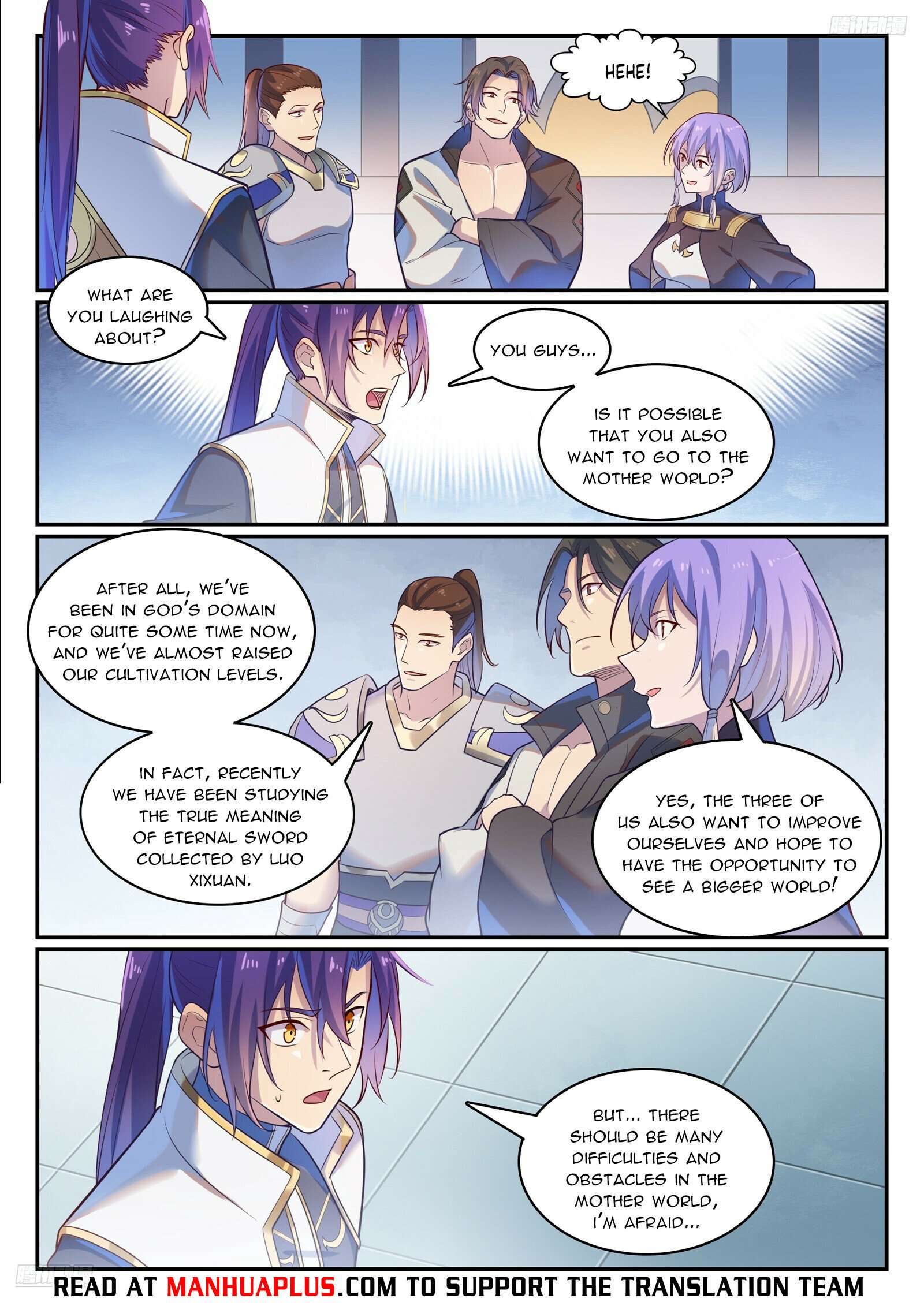 Page 5 of Chapter 1122