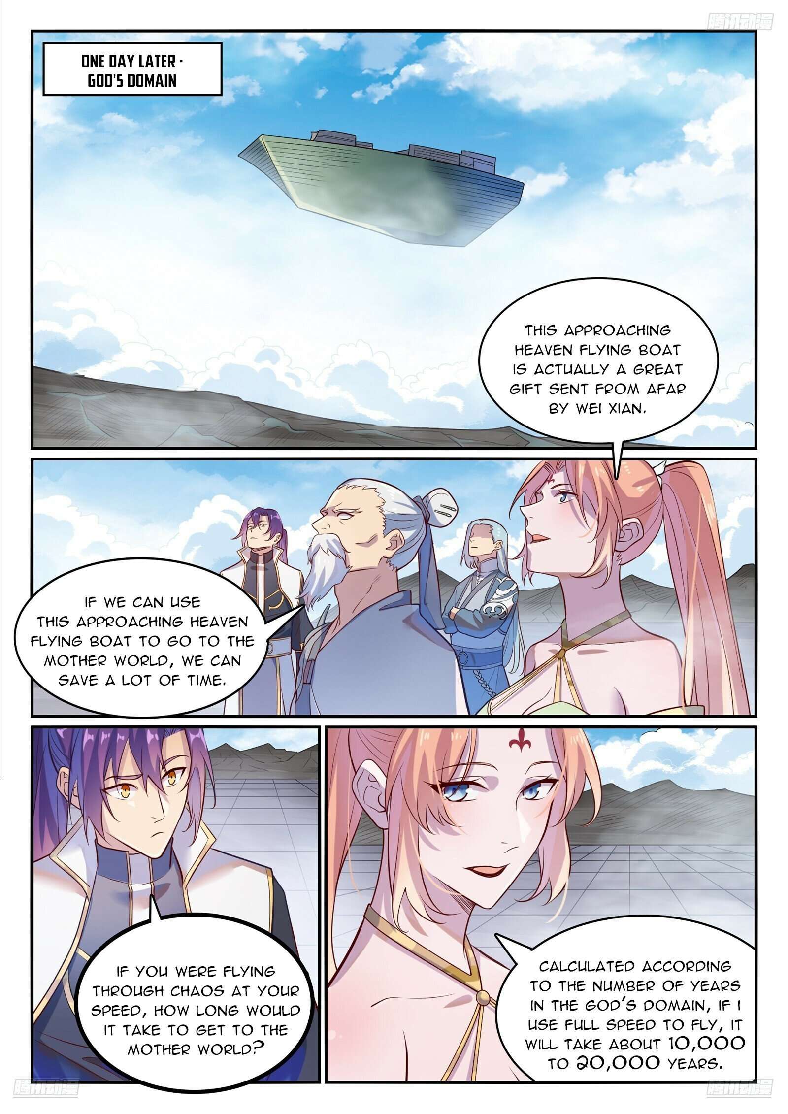Page 7 of Chapter 1122