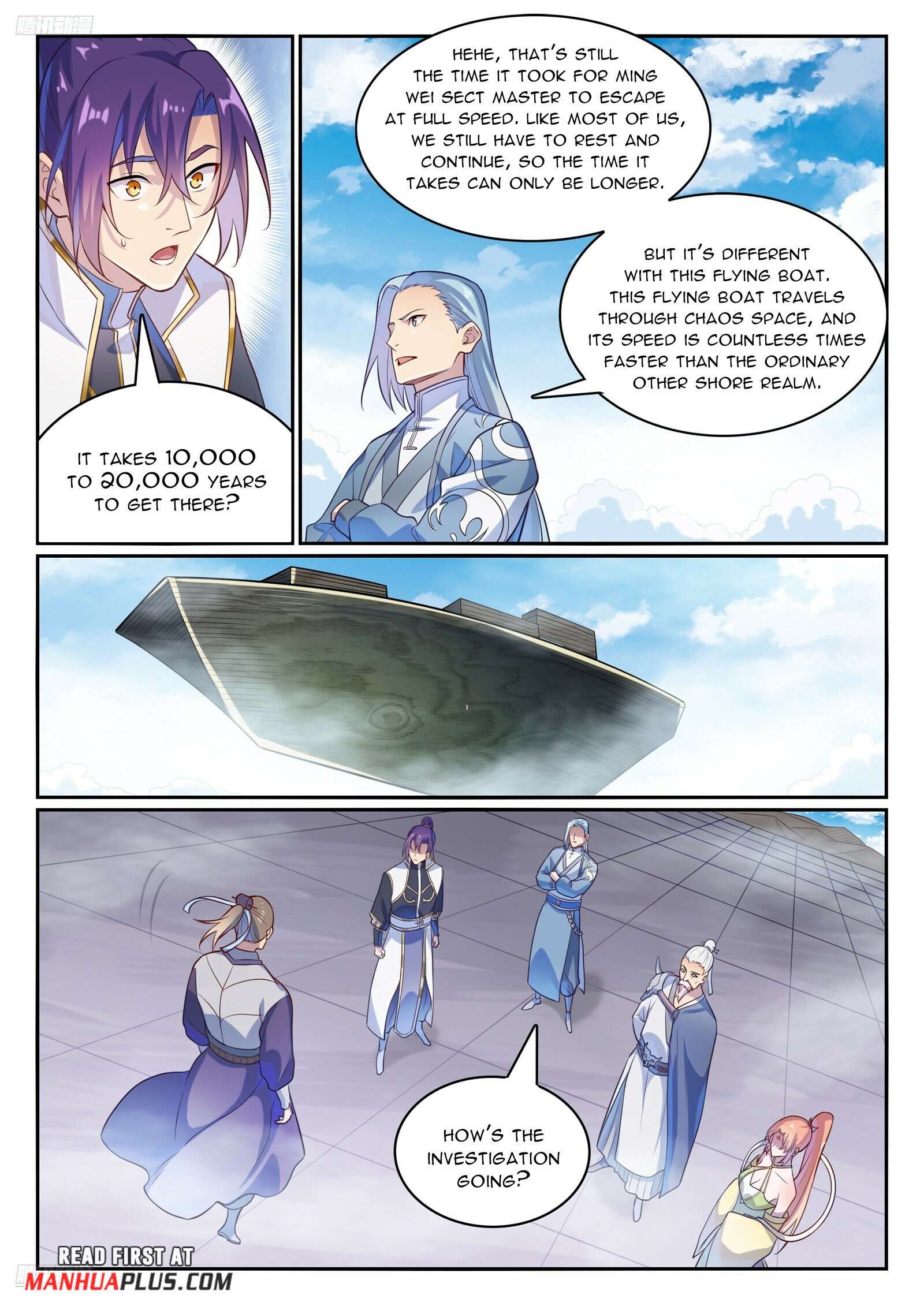 Page 8 of Chapter 1122