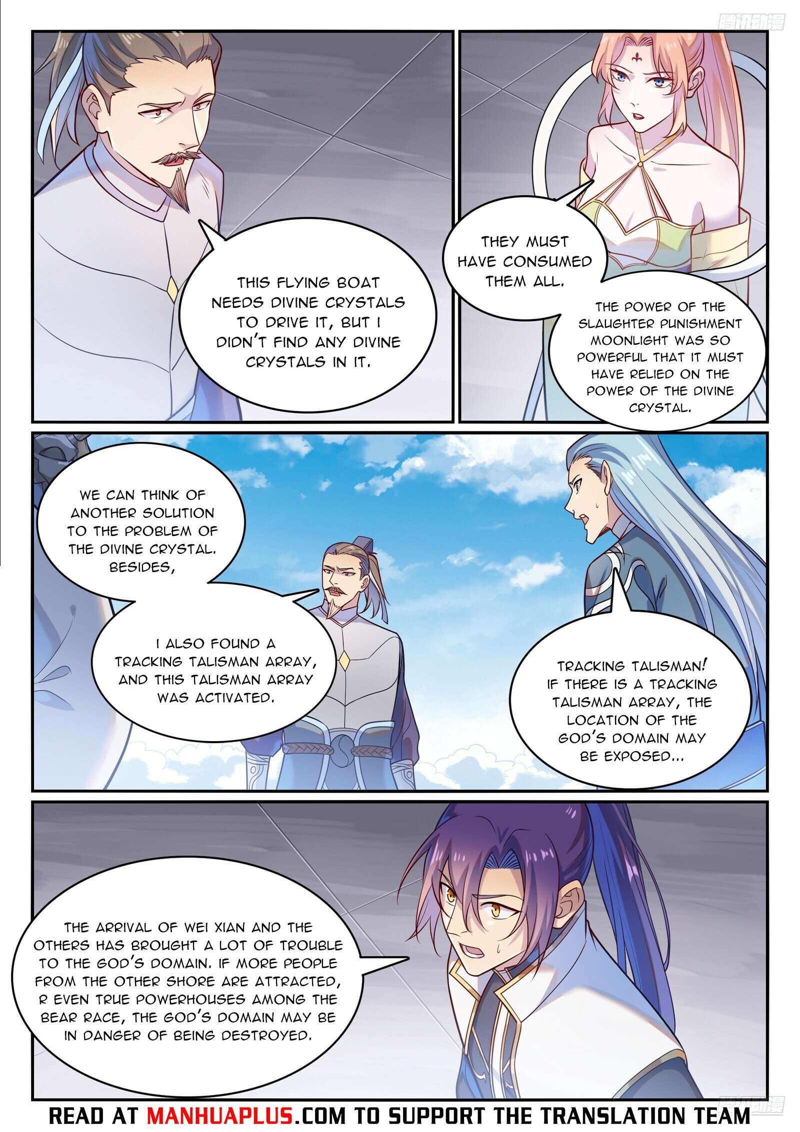 Page 9 of Chapter 1122