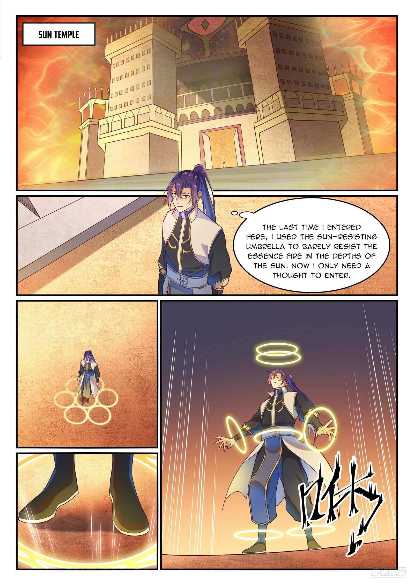 Page 11 of Chapter 1122