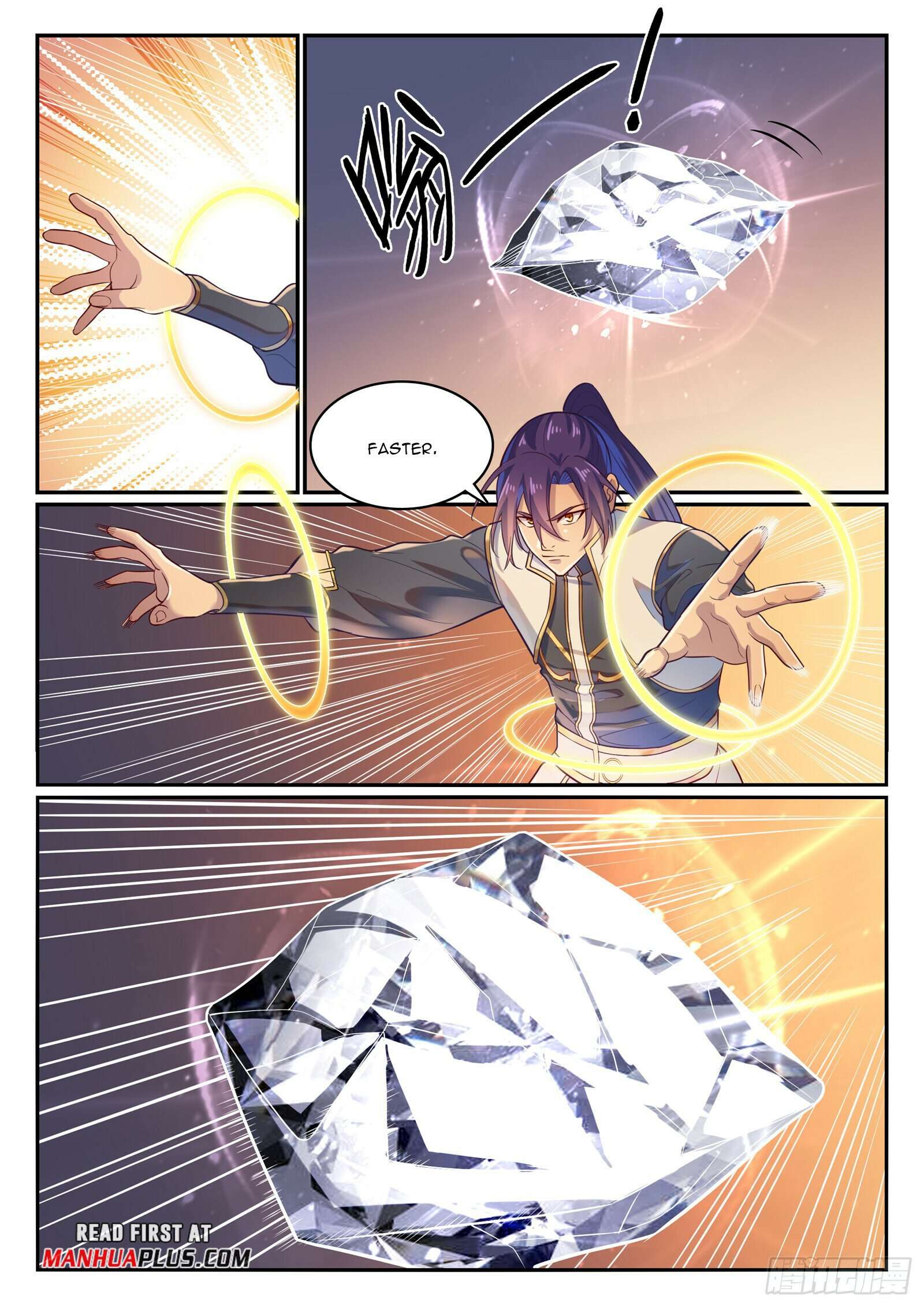 Page 12 of Chapter 1122