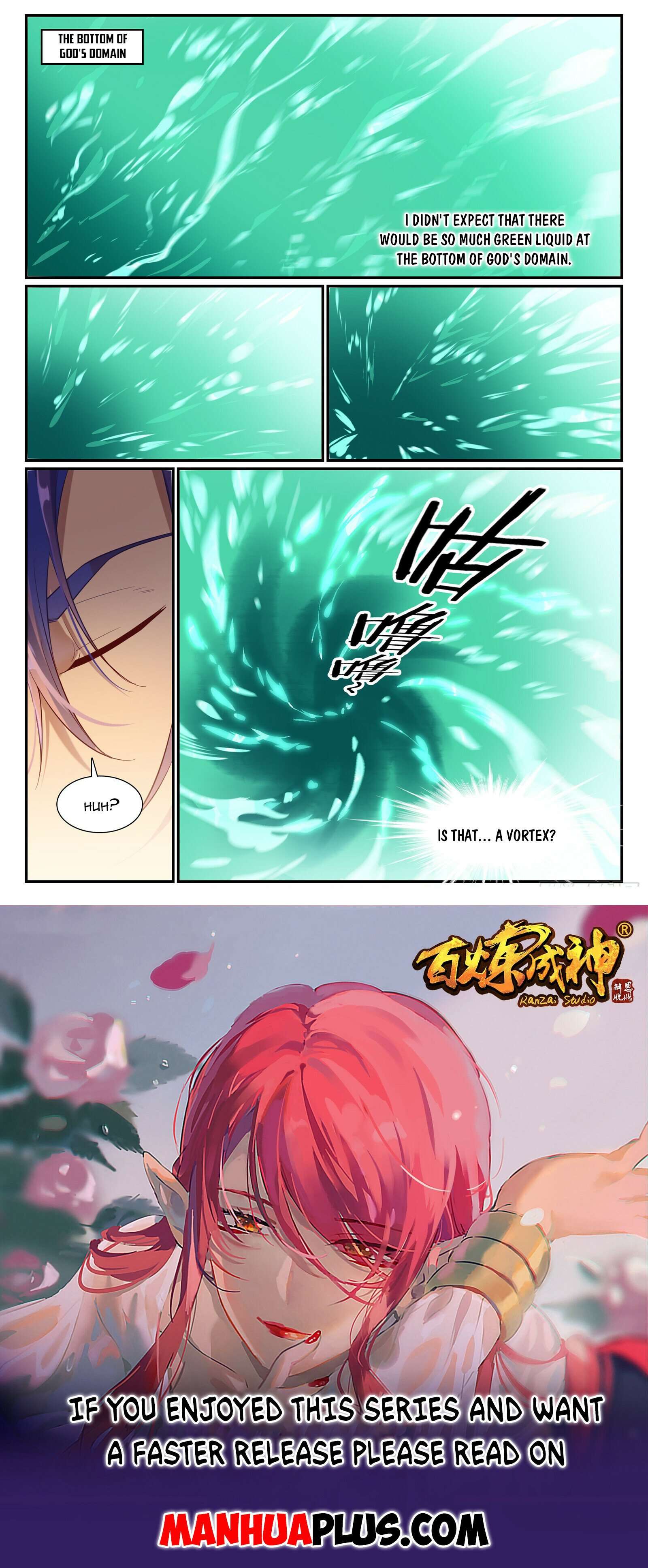 Page 15 of Chapter 1122