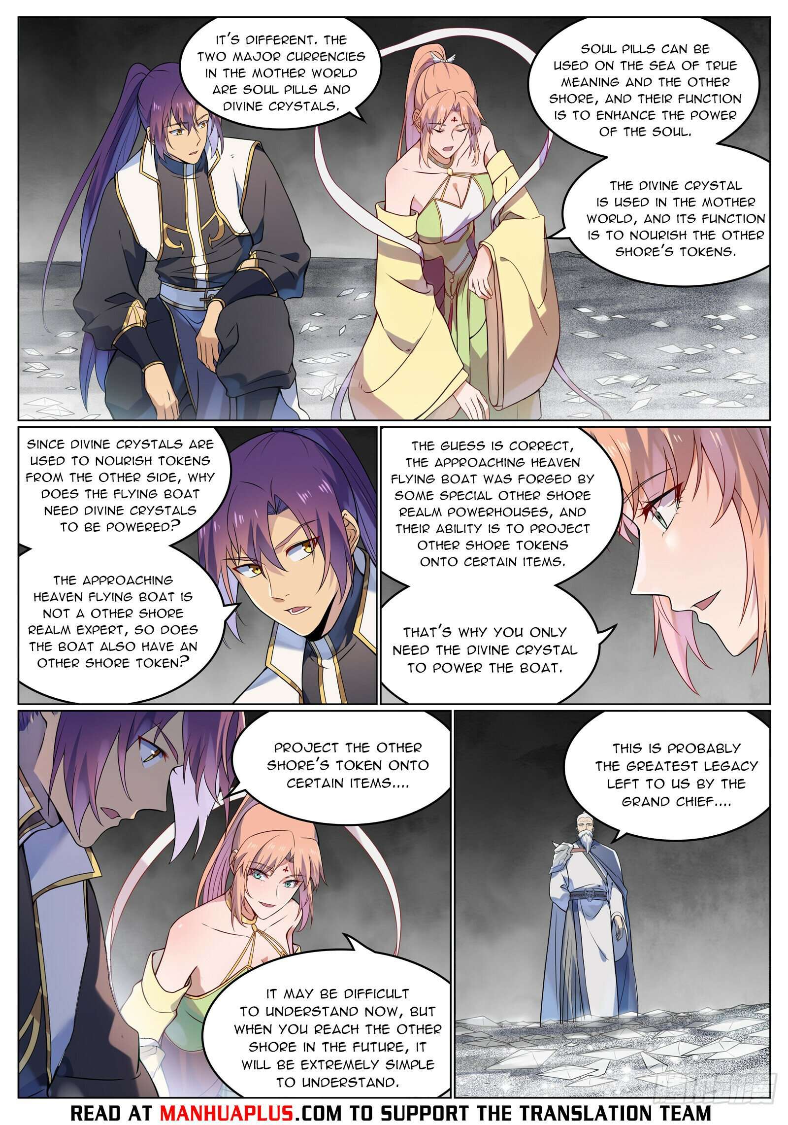 Page 13 of Chapter 1123