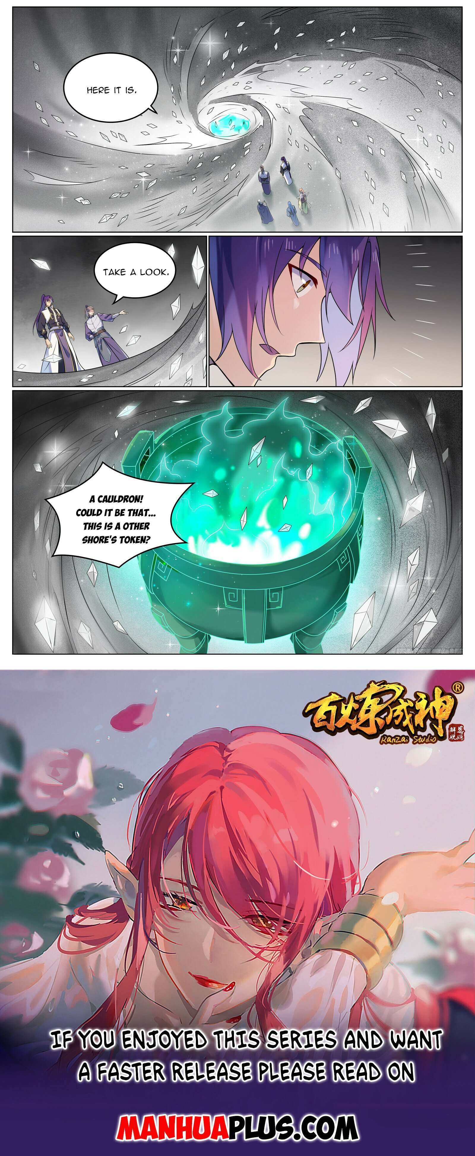 Page 15 of Chapter 1123