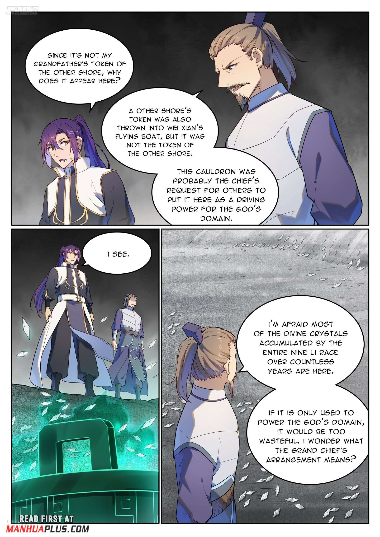 Page 2 of Chapter 1124