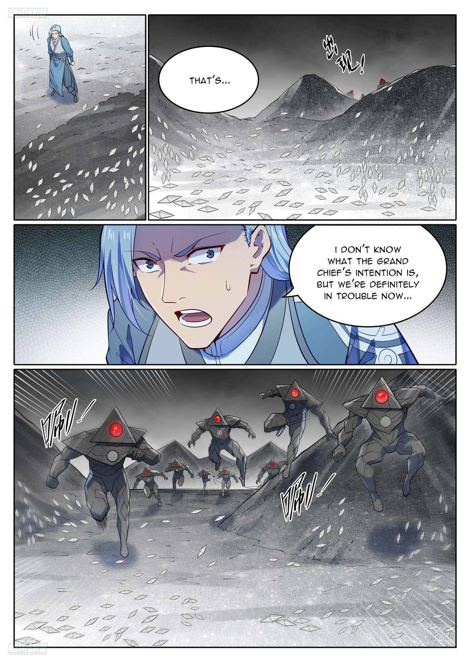 Page 3 of Chapter 1124