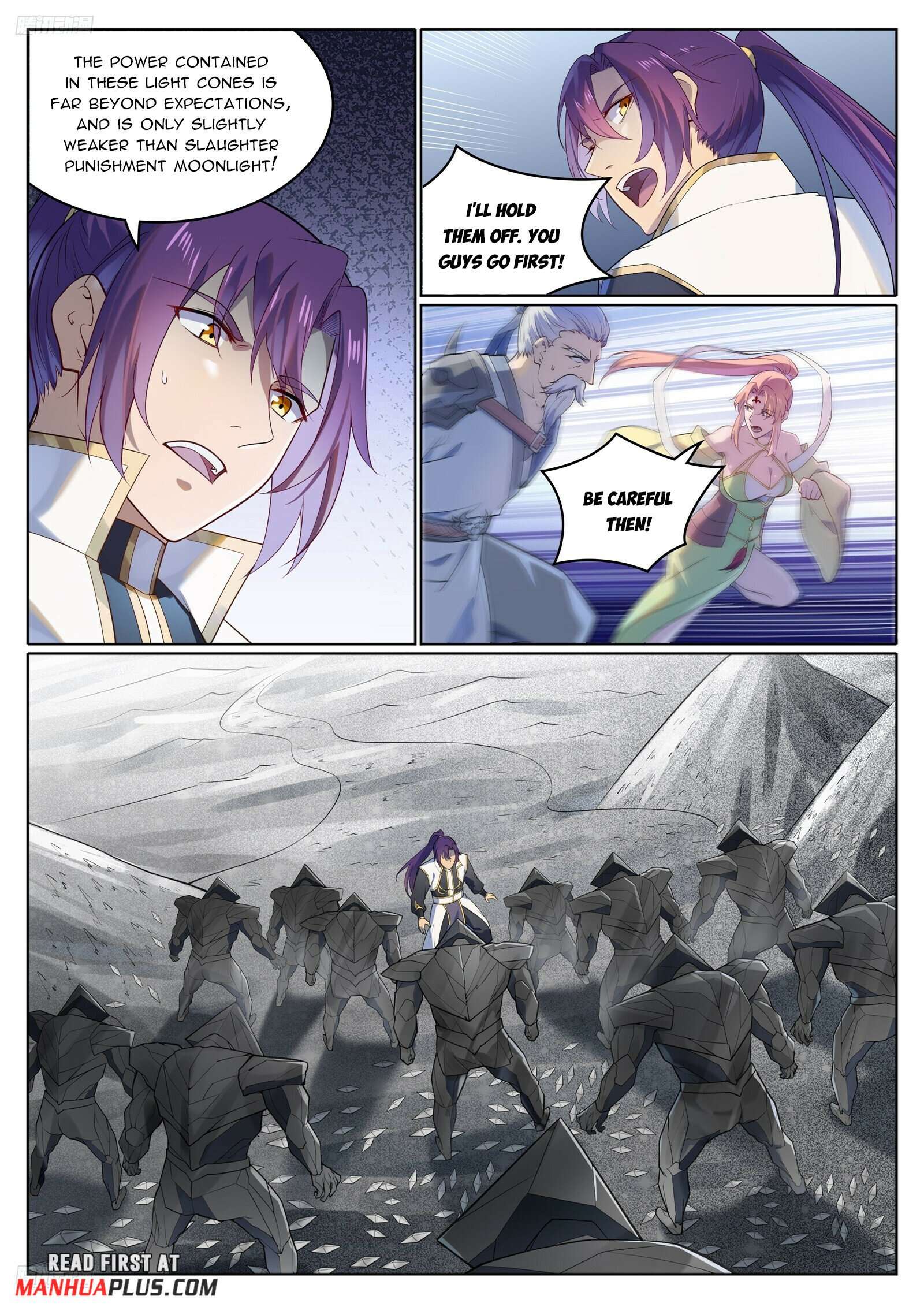 Page 8 of Chapter 1124