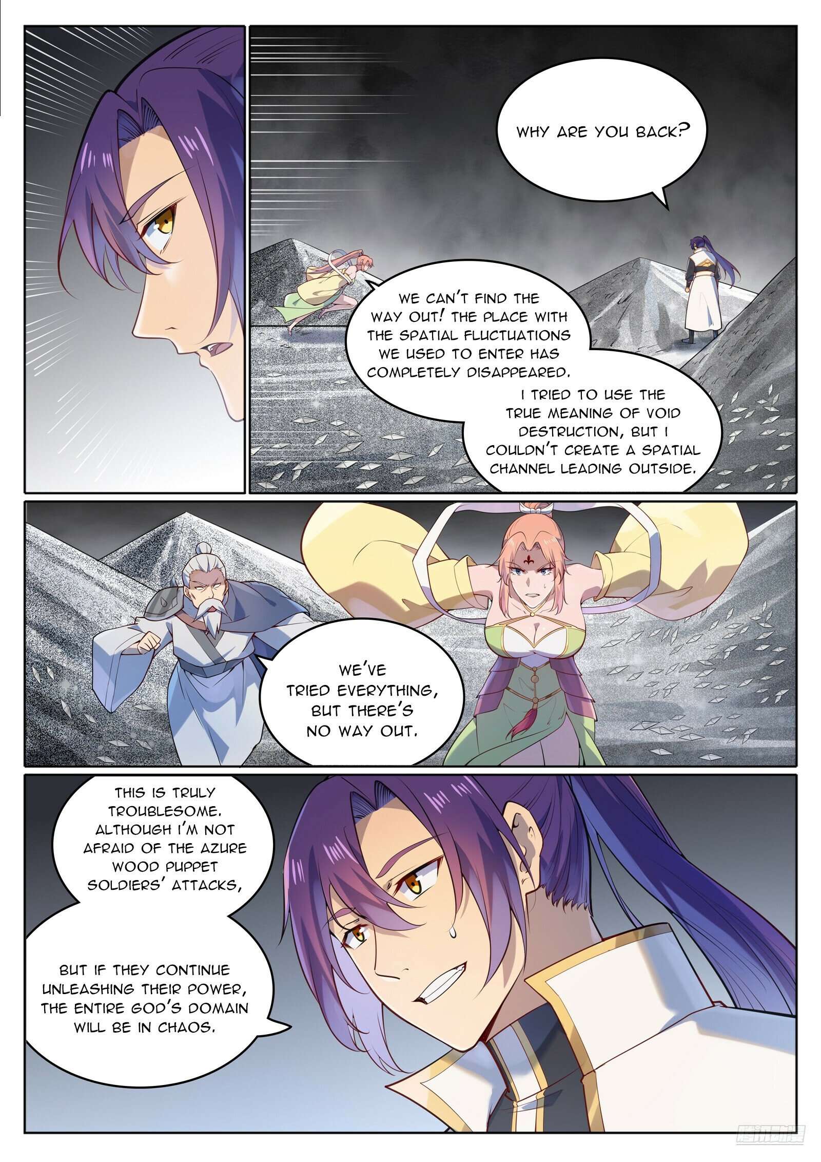 Page 11 of Chapter 1124