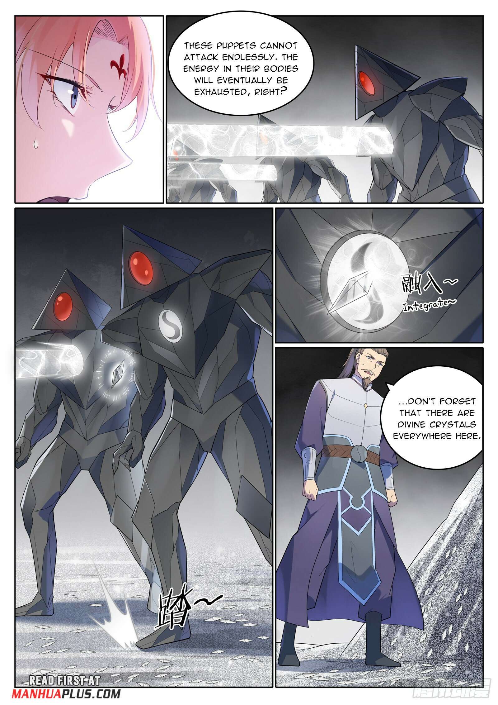Page 12 of Chapter 1124