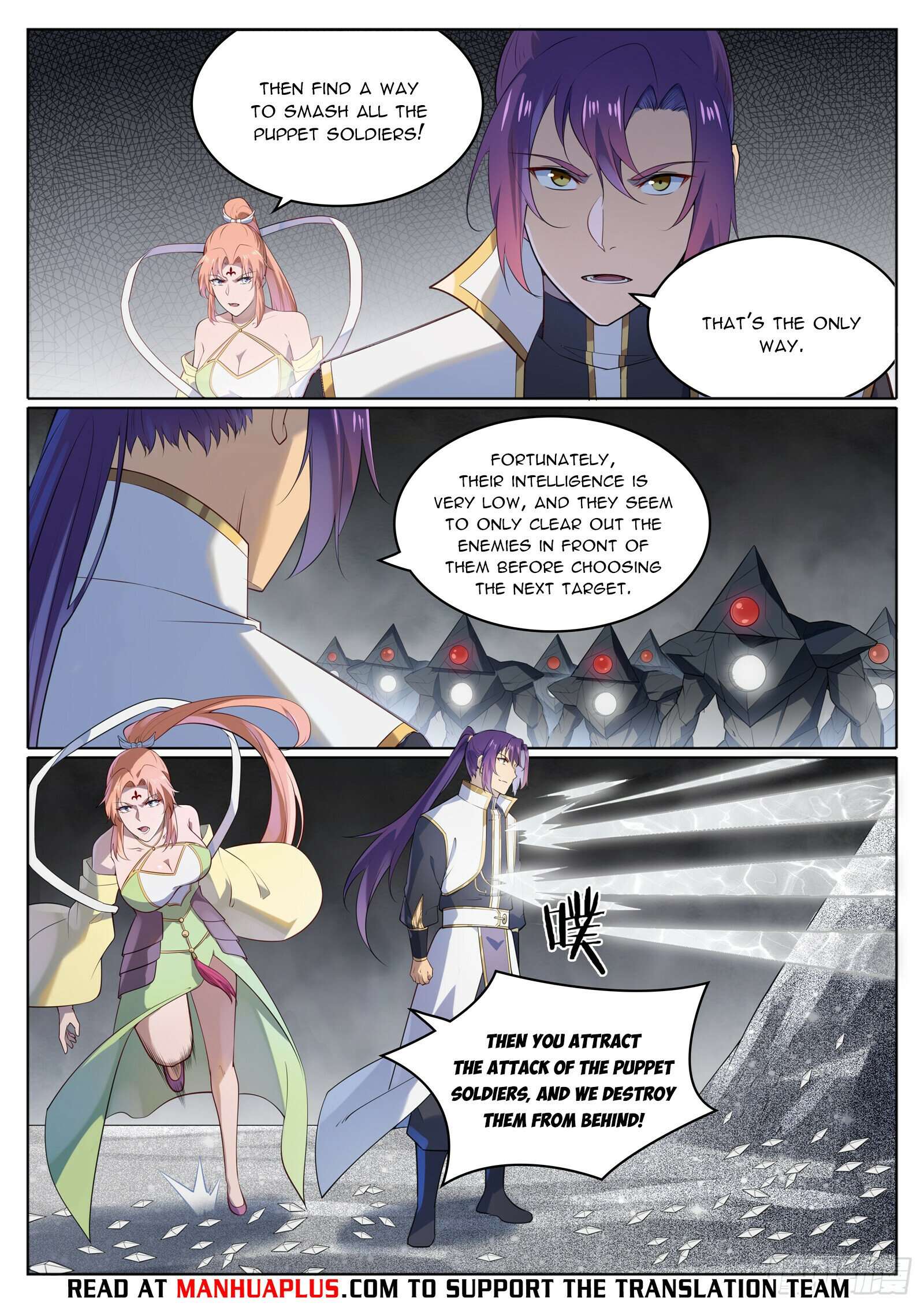 Page 13 of Chapter 1124