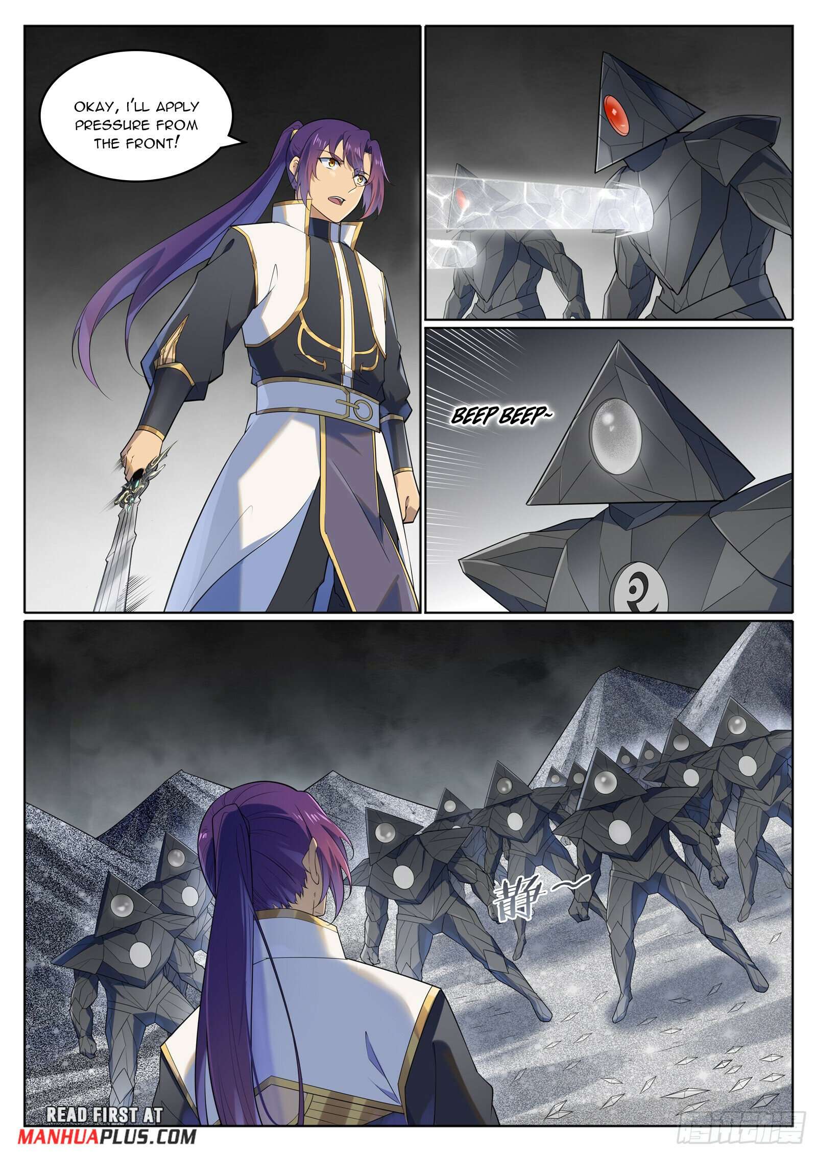 Page 14 of Chapter 1124
