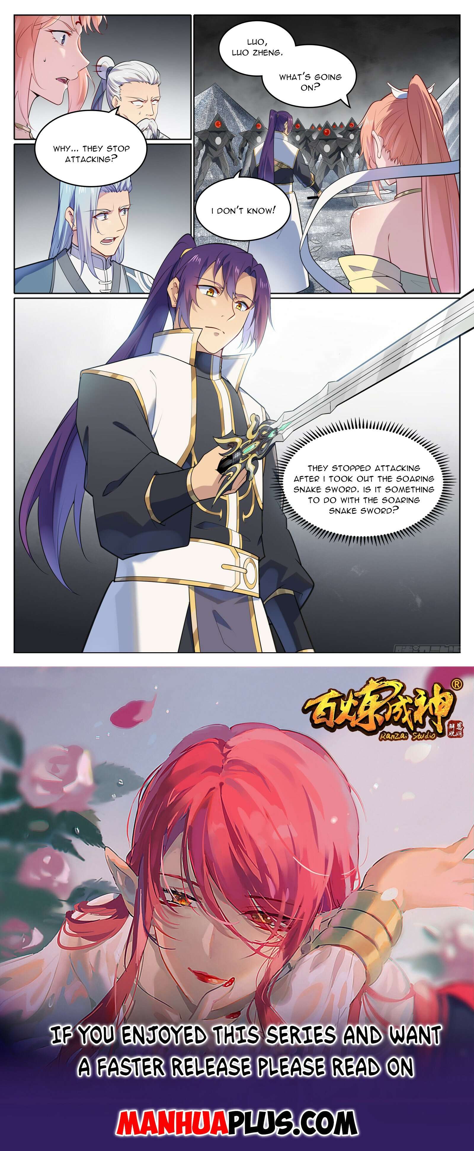 Page 15 of Chapter 1124