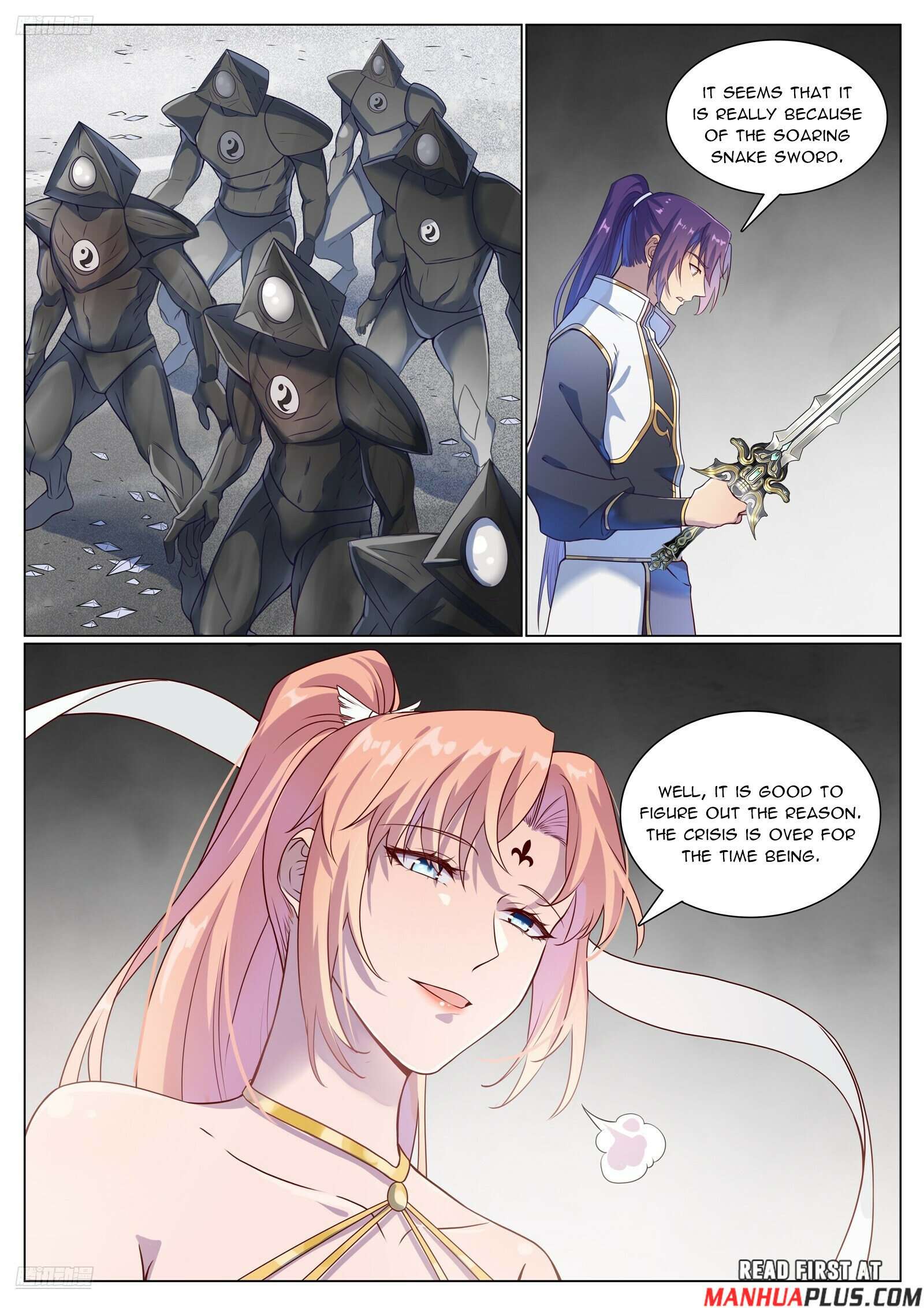 Page 2 of Chapter 1125