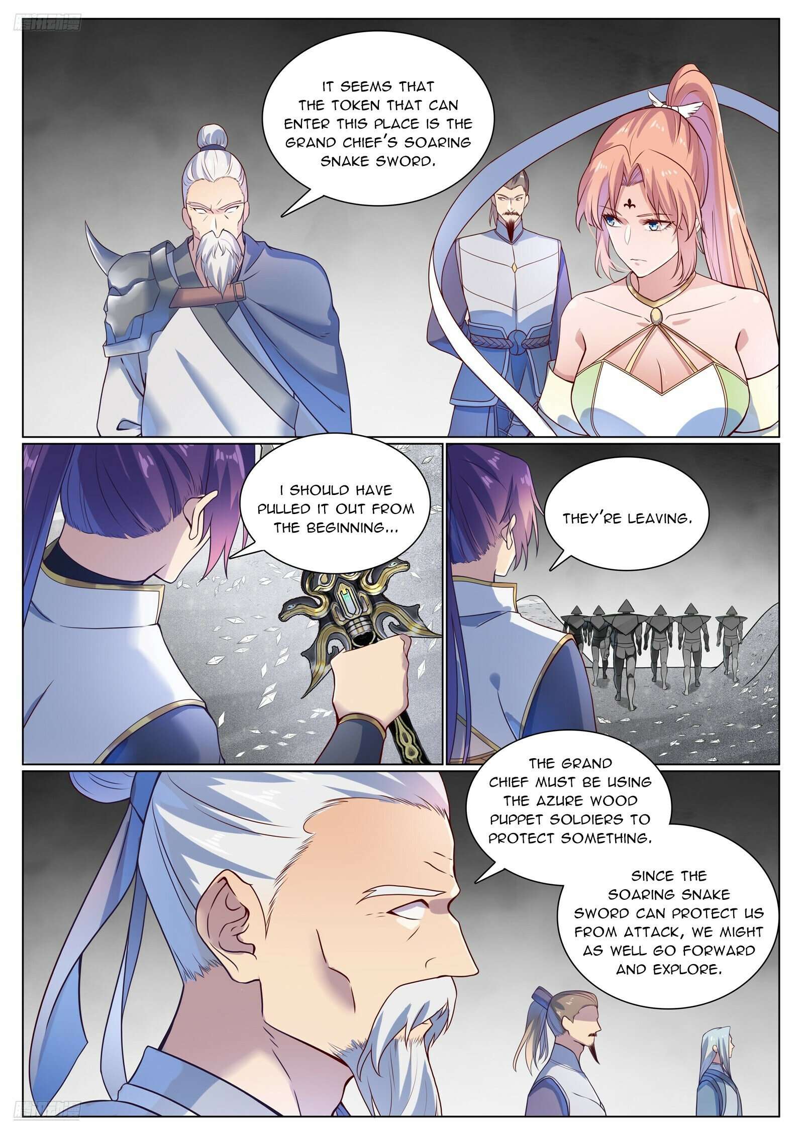 Page 3 of Chapter 1125