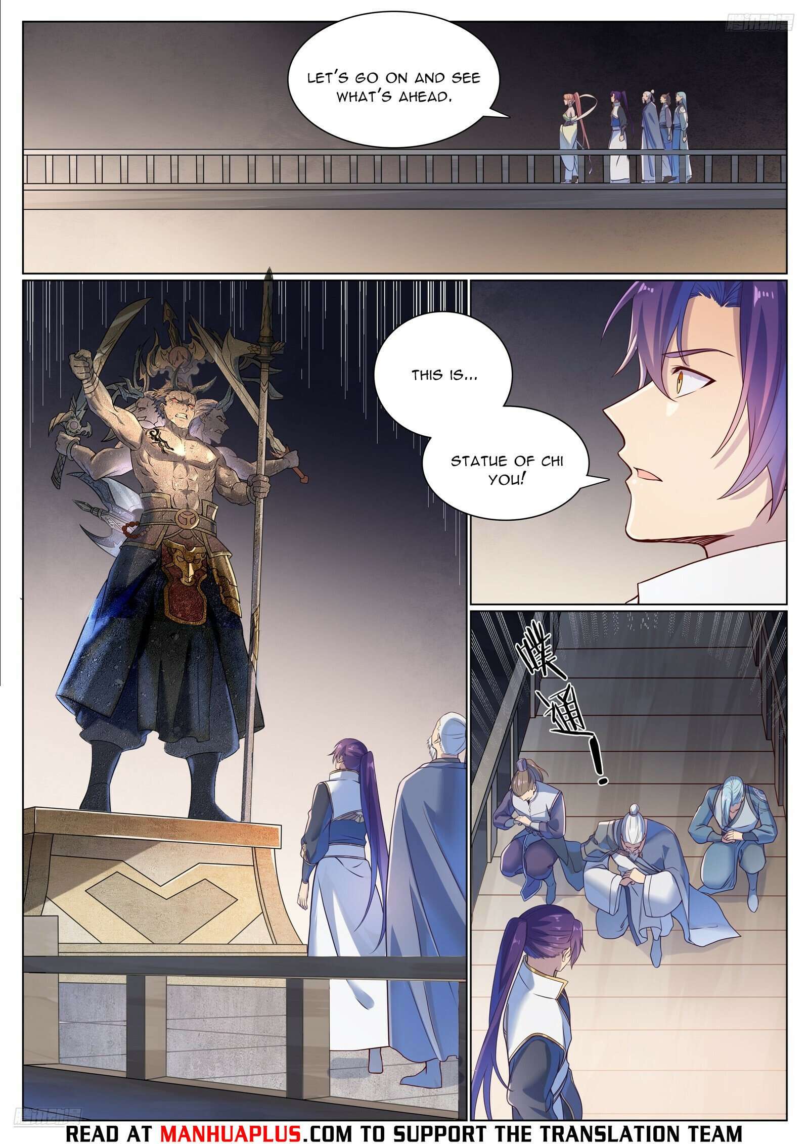 Page 5 of Chapter 1125