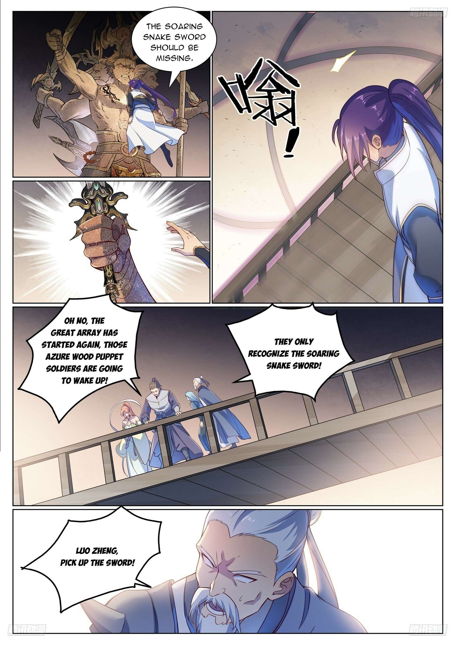 Page 7 of Chapter 1125