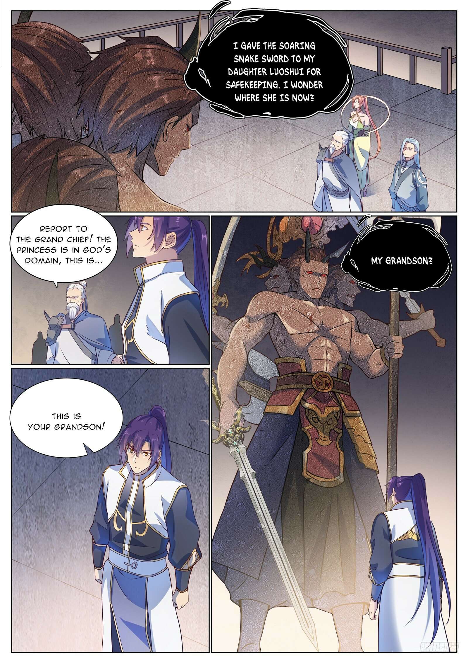 Page 11 of Chapter 1125