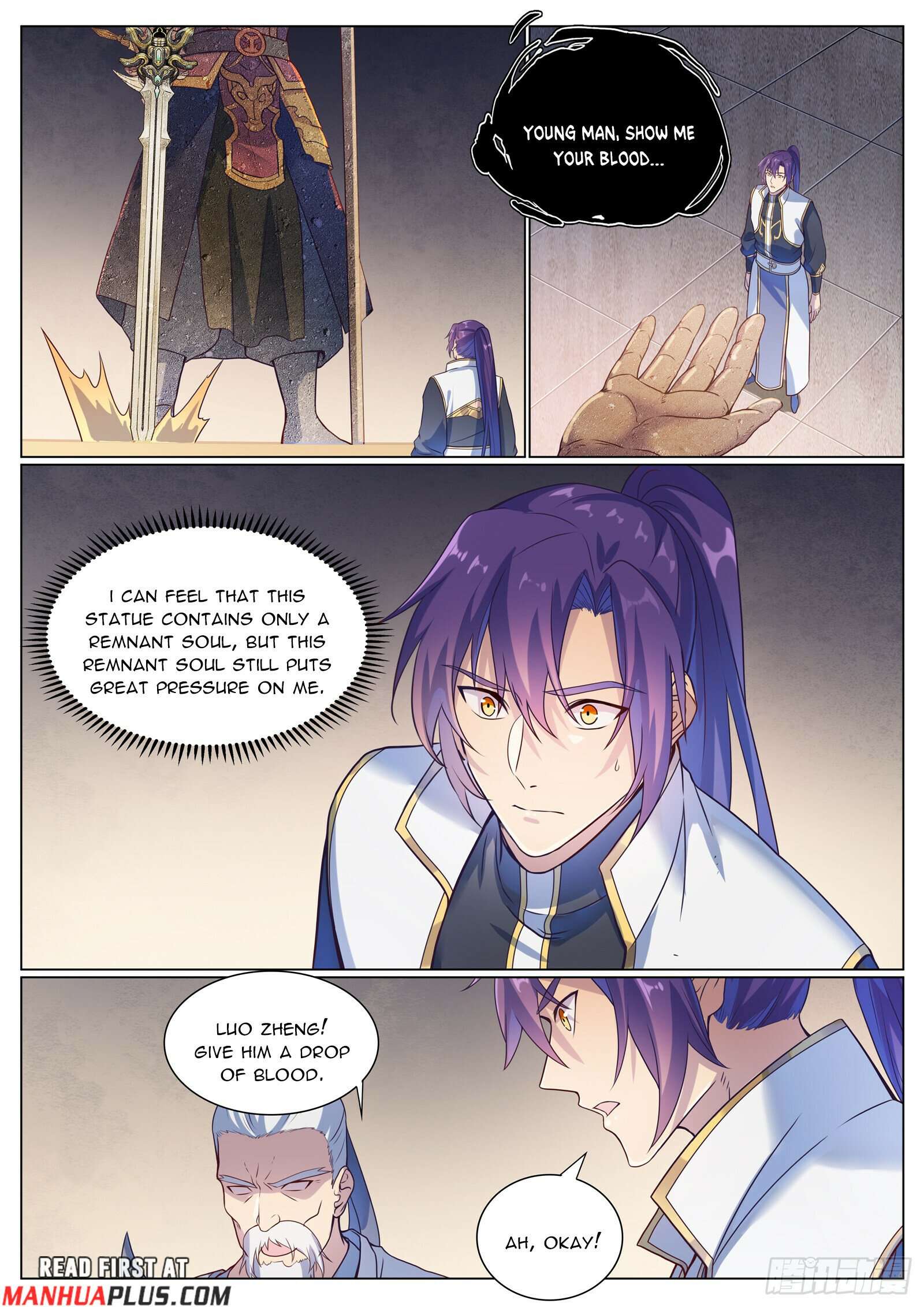 Page 12 of Chapter 1125