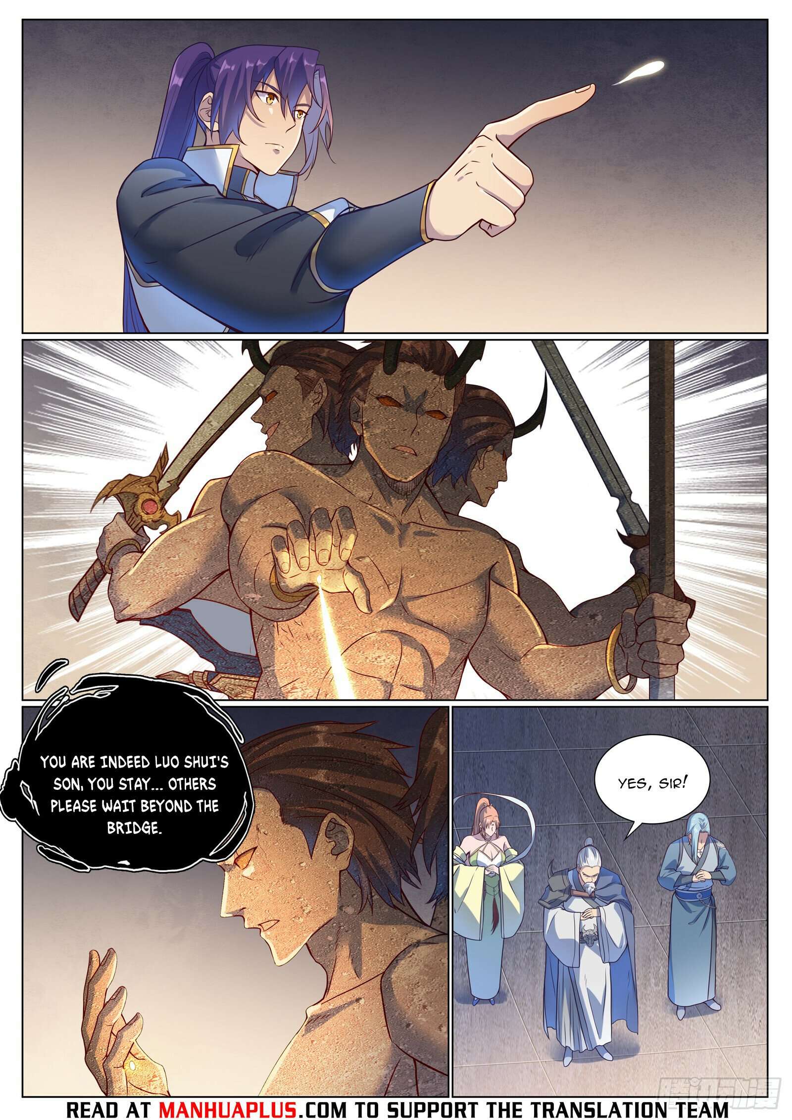 Page 13 of Chapter 1125