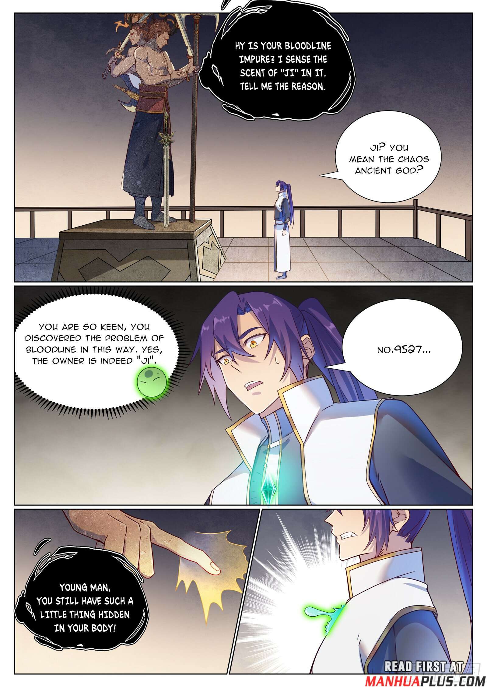Page 14 of Chapter 1125