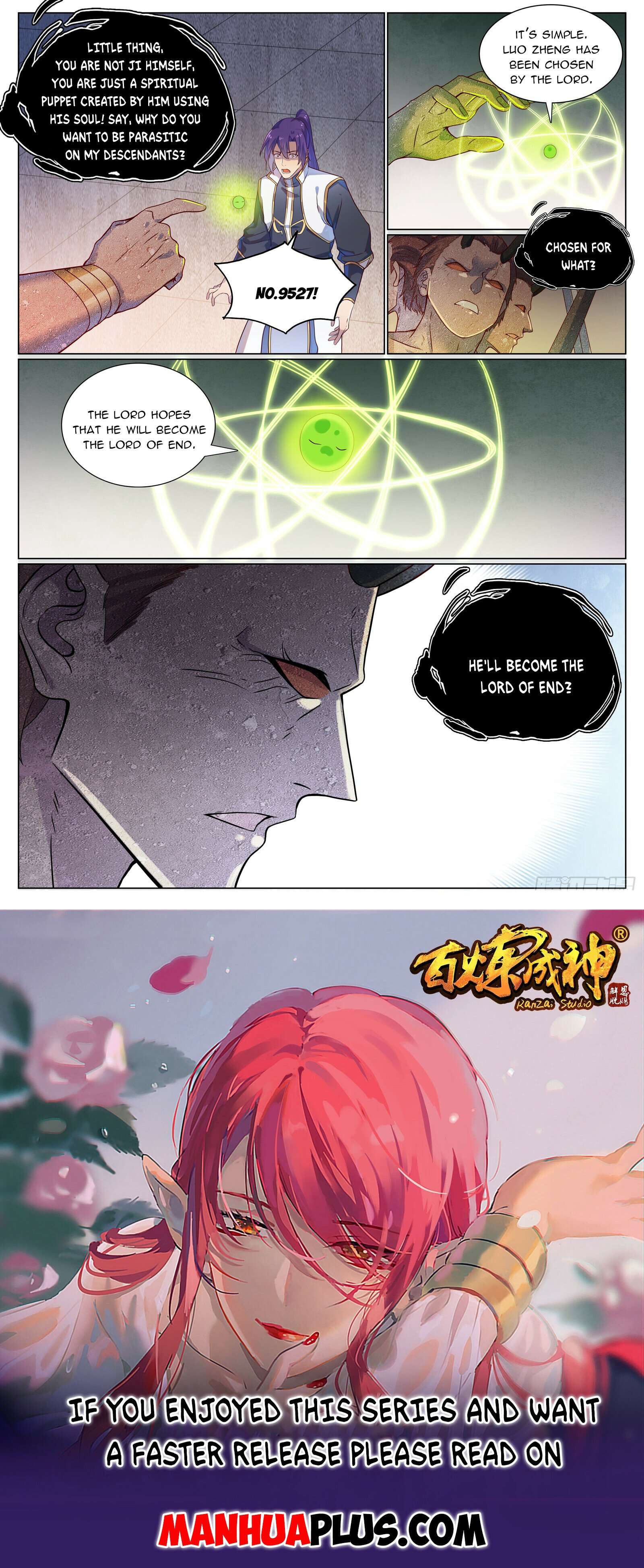 Page 15 of Chapter 1125