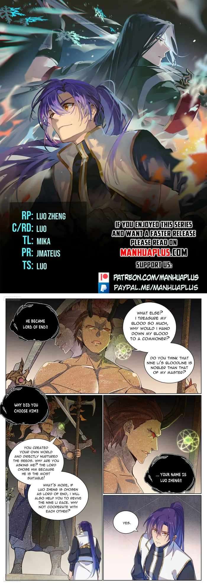 Page 1 of Chapter 1126