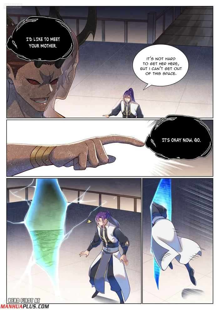 Page 2 of Chapter 1126