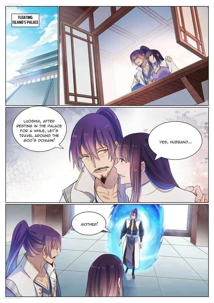 Page 3 of Chapter 1126