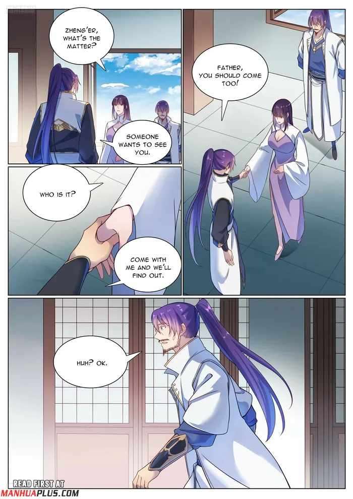 Page 4 of Chapter 1126