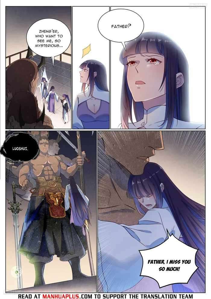 Page 5 of Chapter 1126