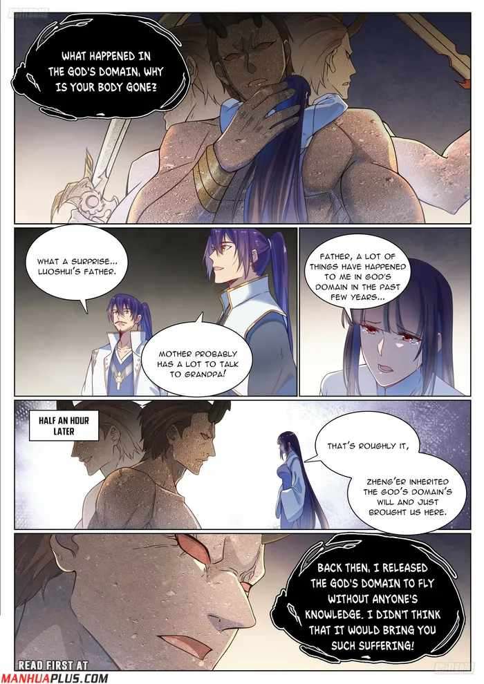 Page 6 of Chapter 1126
