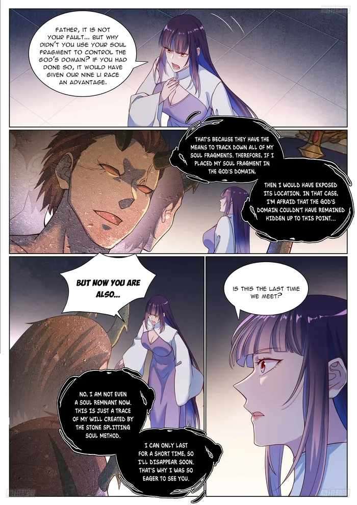 Page 7 of Chapter 1126