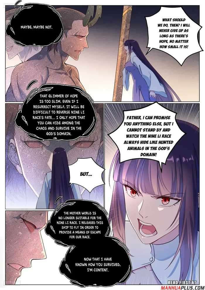 Page 8 of Chapter 1126